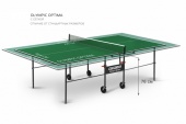 Теннисный стол Start Line Olympic Optima с сеткой Green (уменьшенный размер)