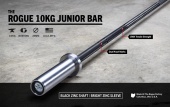 Гриф для штанги Rogue Fitness Junior Bar 10 kg L170 см D50мм