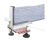 Сетка для настольного тенниса Donic Stress 410211-GB серый с синим