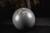 Гимнастический мяч YouSteel Hard D65 см Серый