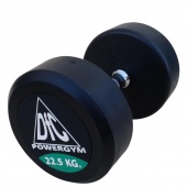 Гантели пара 22,5 кг DFC PowerGym DB002-22.5