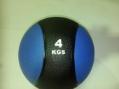 Медбол Grome Fitness BL019-4K 4кг